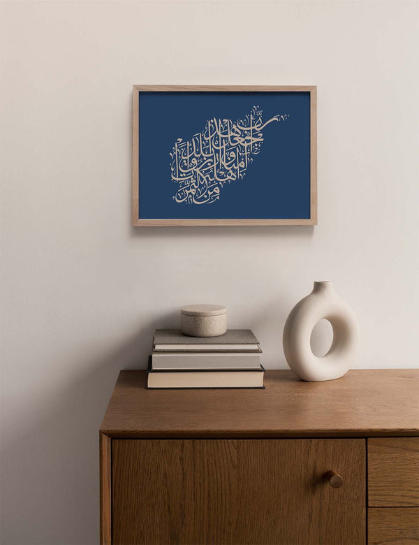 Calligraphy Afghanistan, Blue / Beige