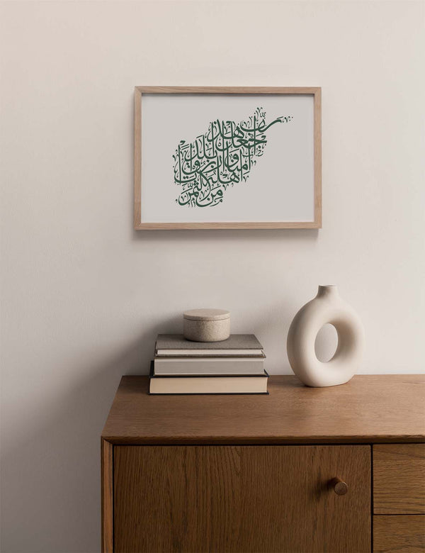 Calligraphy Afghanistan, White / Green