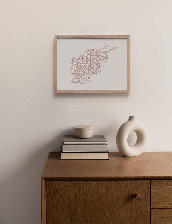 Calligraphy Afghanistan, White / Pink