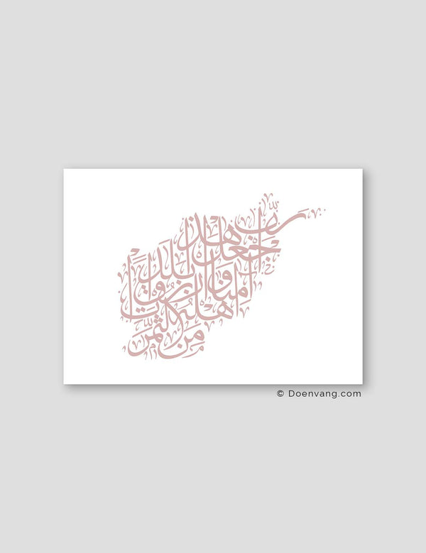 Calligraphy Afghanistan, White / Pink