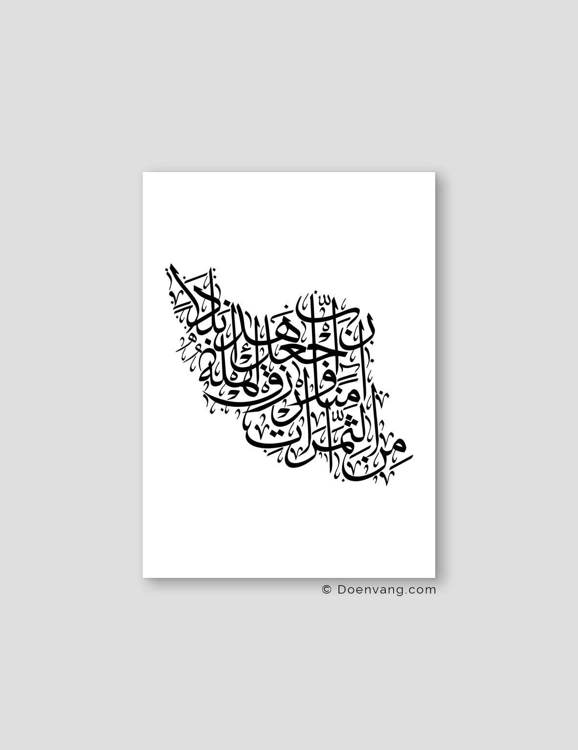 Calligraphy Iran, White / Black