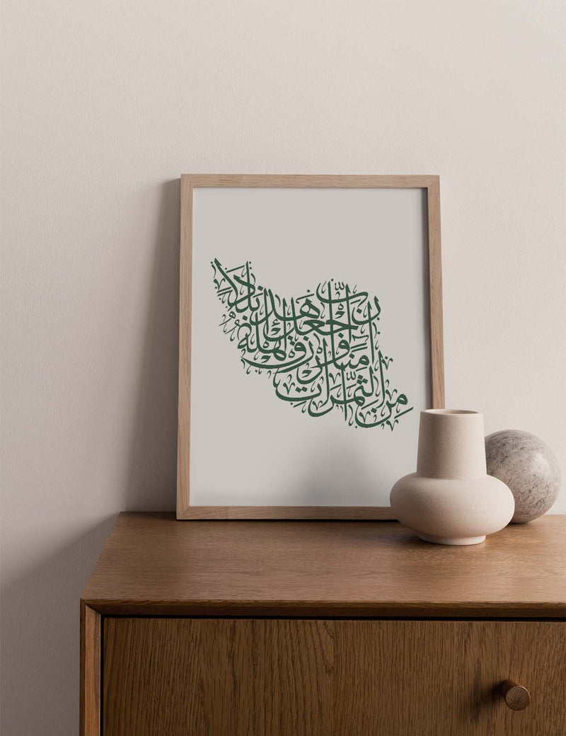 Calligraphy Iran, White / Green