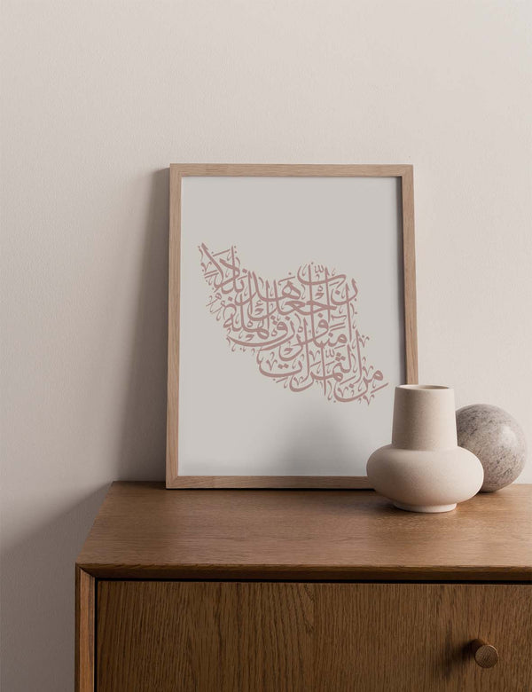 Calligraphy Iran, White / Pink