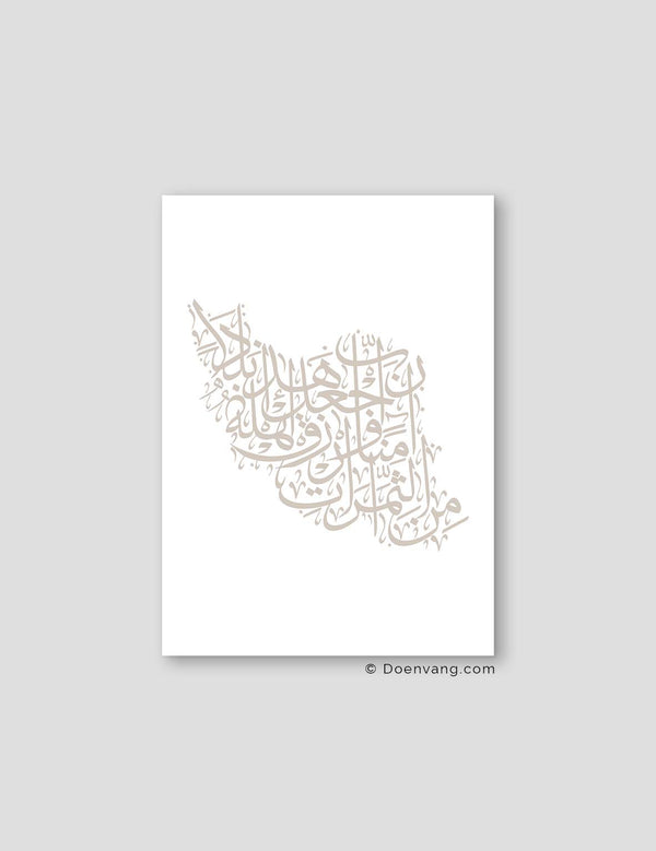 Calligraphy Iran, White / Stone