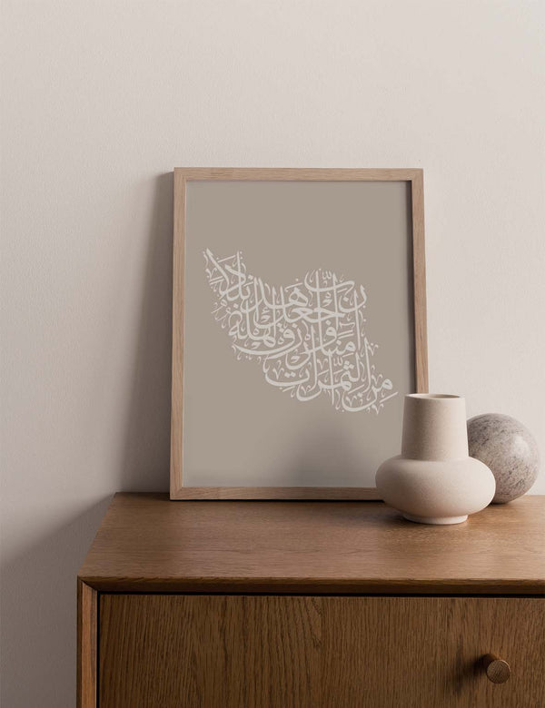 Calligraphy Iran, Beige / White