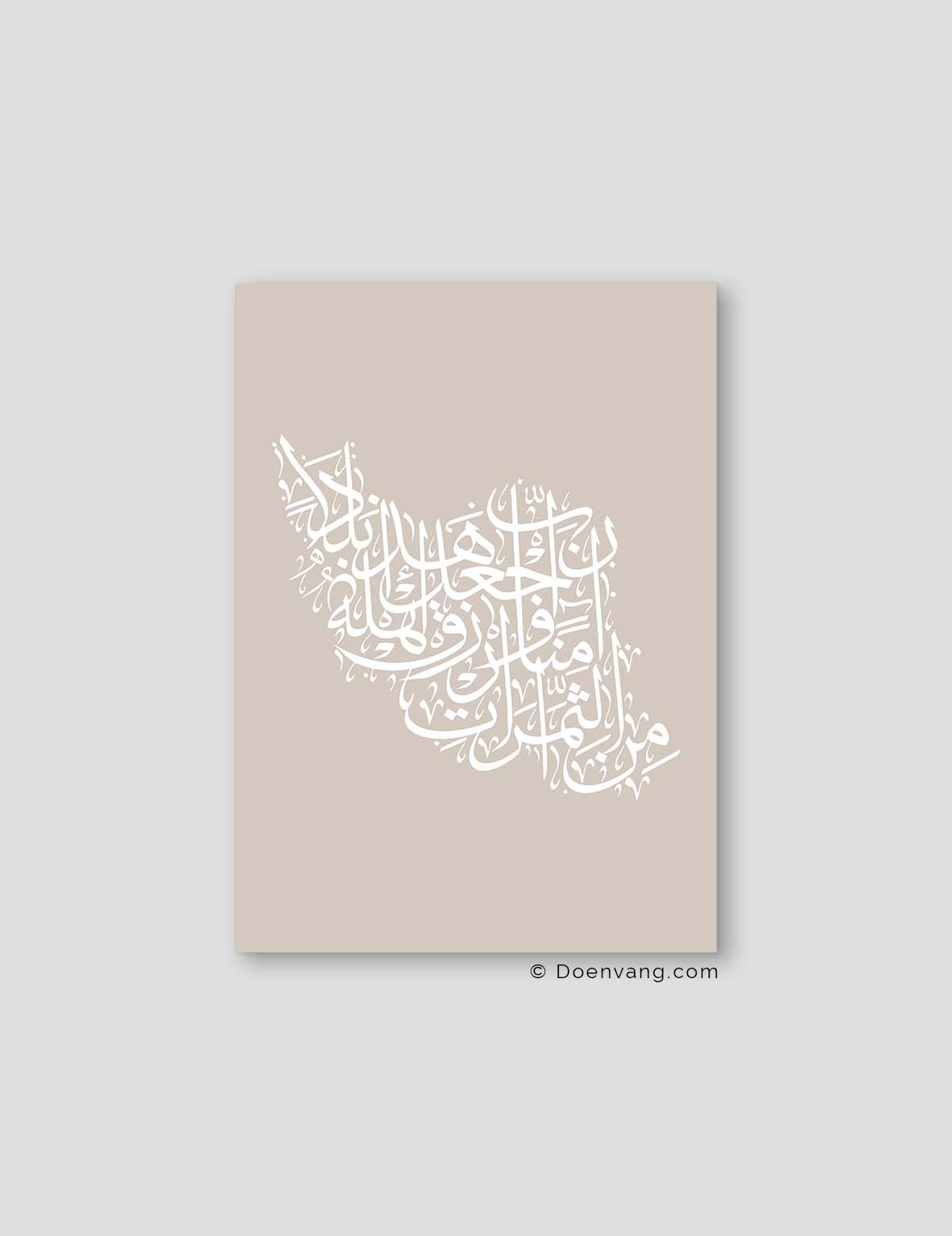 Calligraphy Iran, Beige / White