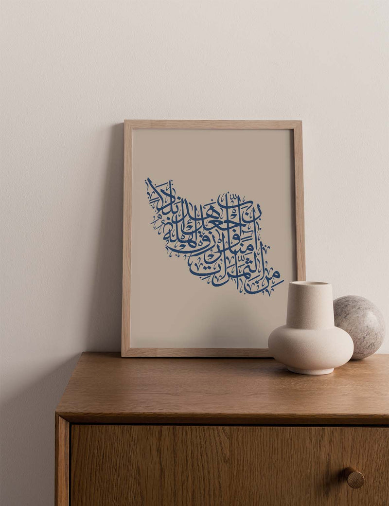 Calligraphy Iran, Beige / Blue