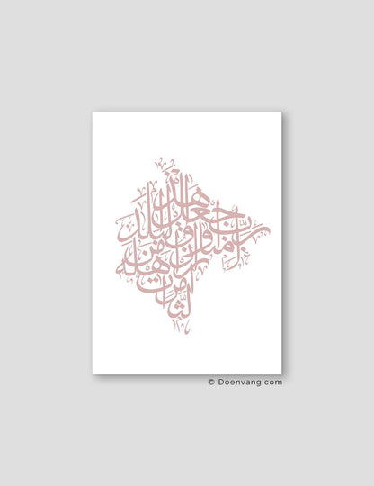 Calligraphy Montenegro, White / Pink