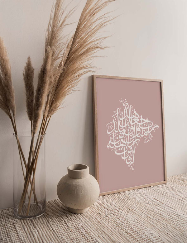 Calligraphy Montenegro, Pink / White
