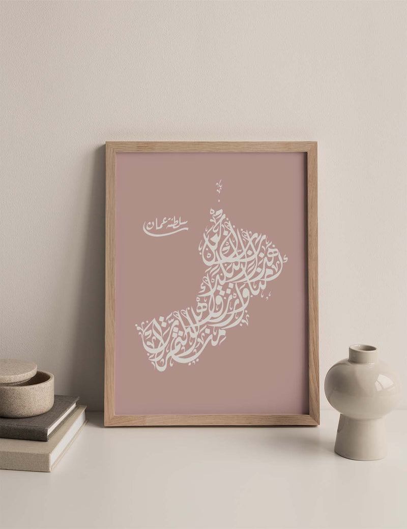 Calligraphy Oman, Pink / White