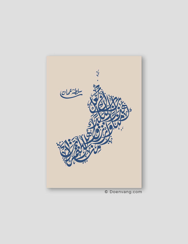 Calligraphy Oman, Beige / Blue
