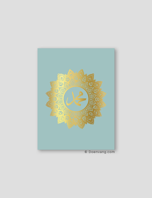 FOIL POSTER | Muhammad (PBUH) Mandala, Celeste