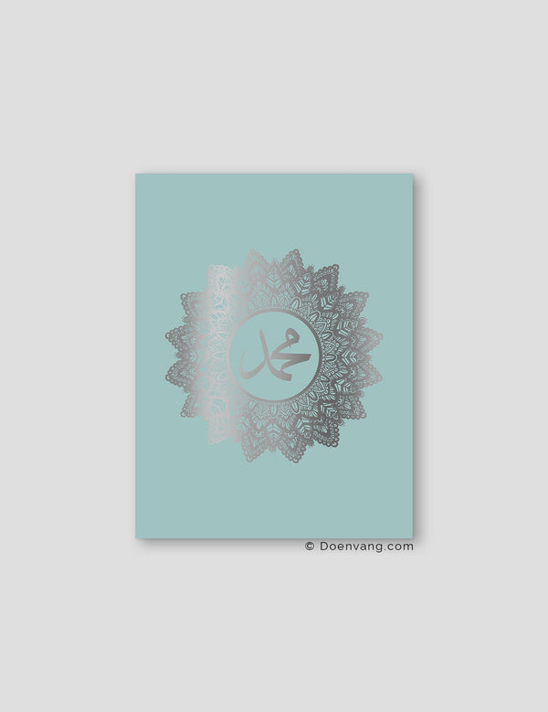 FOIL POSTER | Muhammad (PBUH) Mandala, Celeste