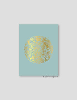 FOIL POSTER | Al Kursi Round, Celeste