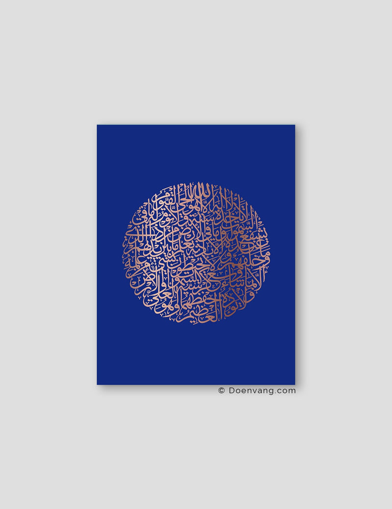 FOIL POSTER | Al Kursi Round, Iris