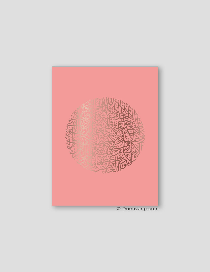 FOIL POSTER | Al Kursi Round, Rose