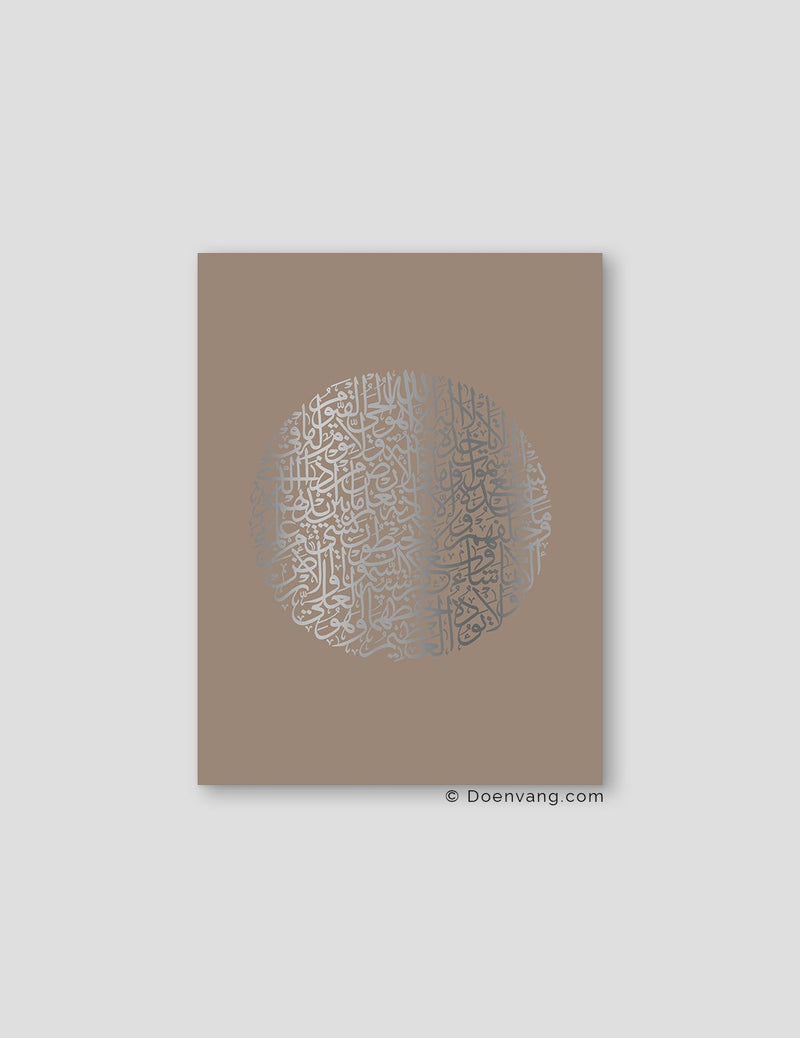 FOIL POSTER | Al Kursi Round, Cashmere