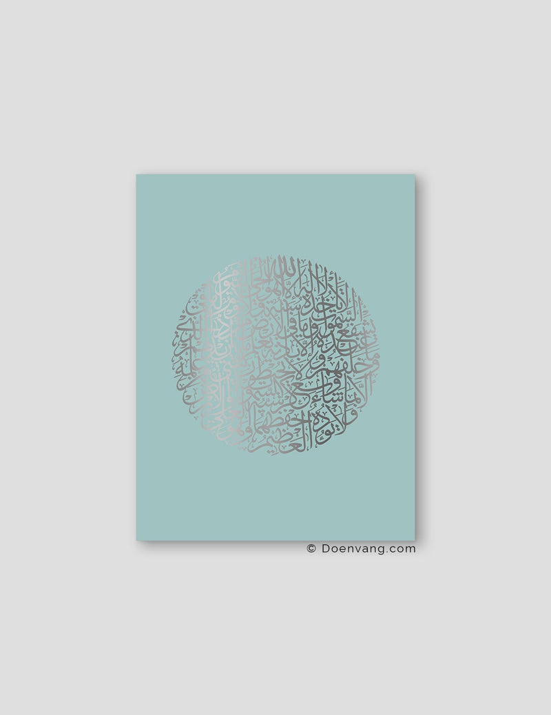 FOIL POSTER | Al Kursi Round, Celeste