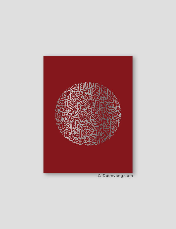 FOIL POSTER | Al Kursi Round, Cherry