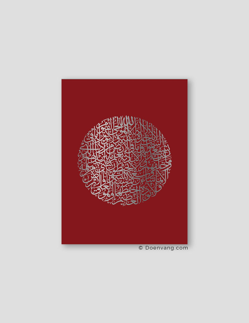 FOIL POSTER | Al Kursi Round, Cherry