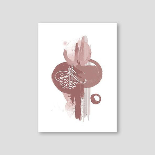 Abstract Pink #3,  Ottoman Siegel - Doenvang