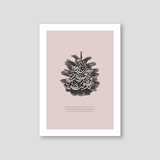 Pinecone Al Tahrim - Doenvang