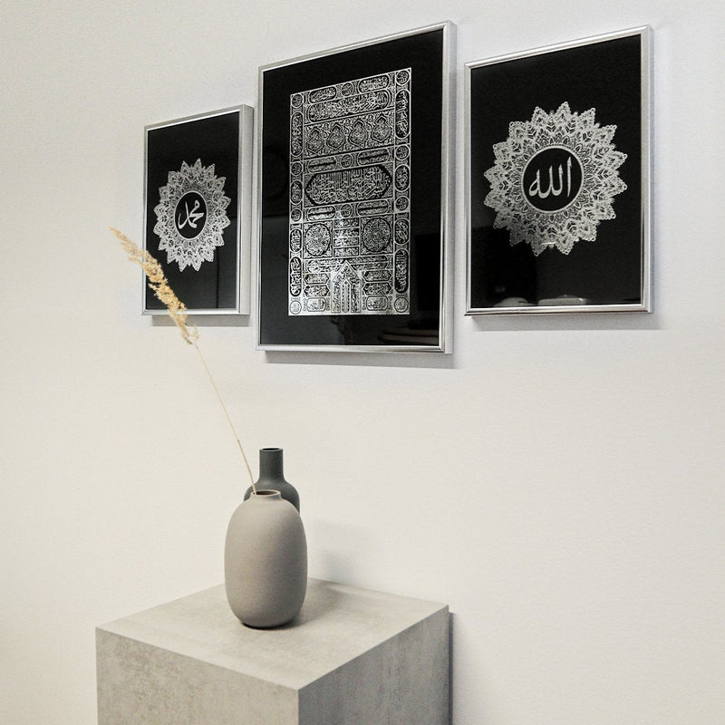 Kaaba Door, Allah & Muhammad, Silver combination