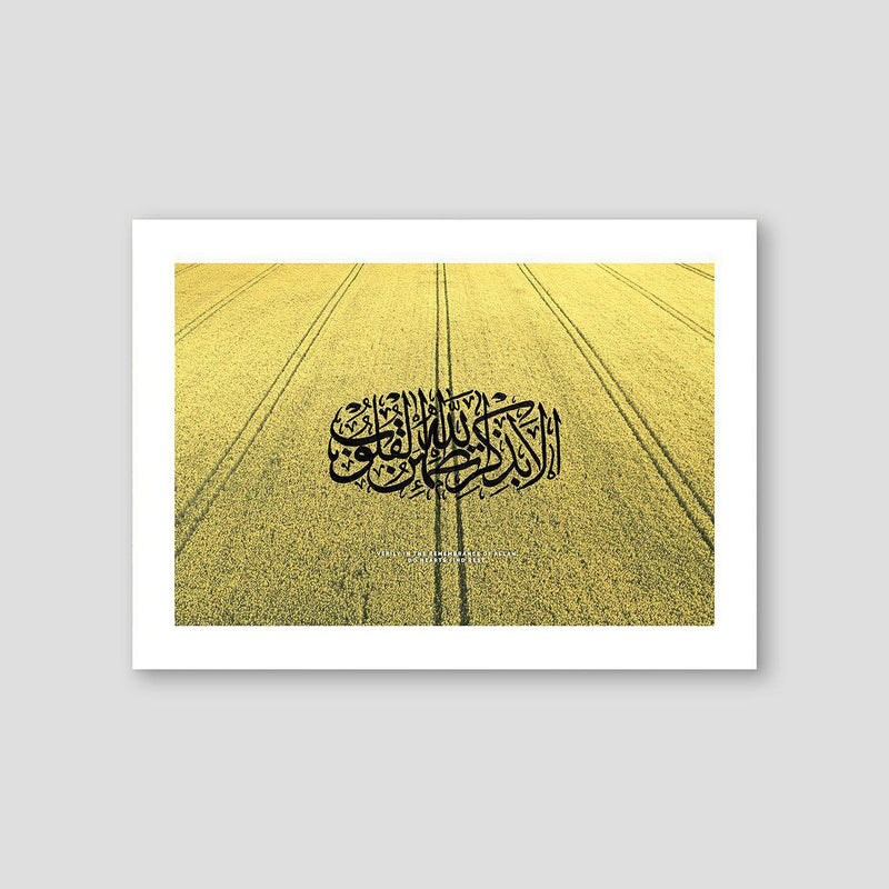 Rapeseed flower, Verily Calligraphy - Doenvang