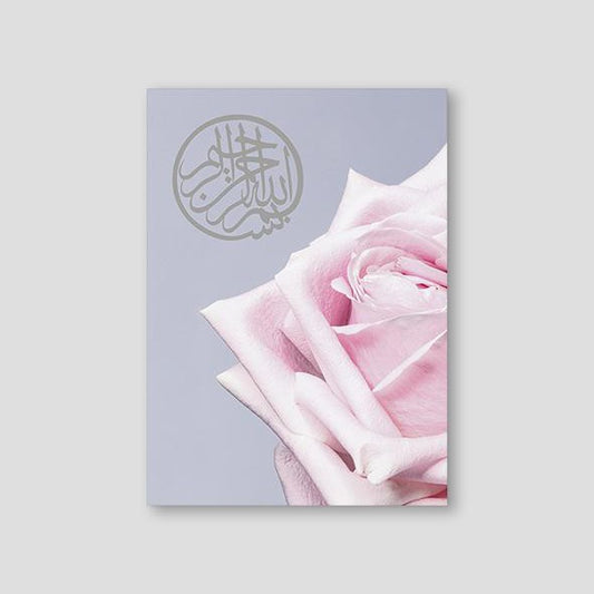 Rose Bismillah - Doenvang