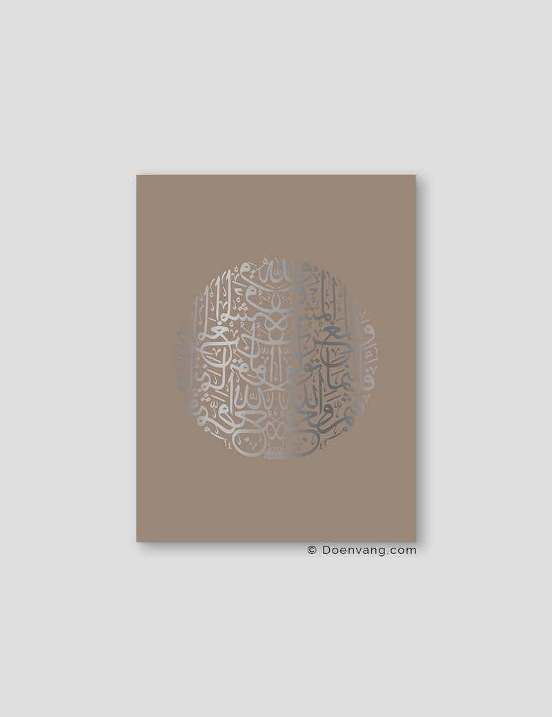 FOIL POSTER | Al Baqara 115 Round, Cashmere