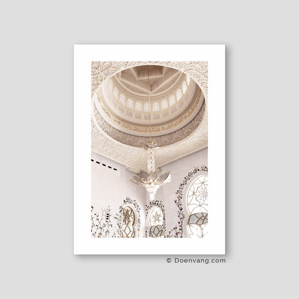 Sheikh Zayed Mosque Chandelier 02, Abu Dhabi 2020