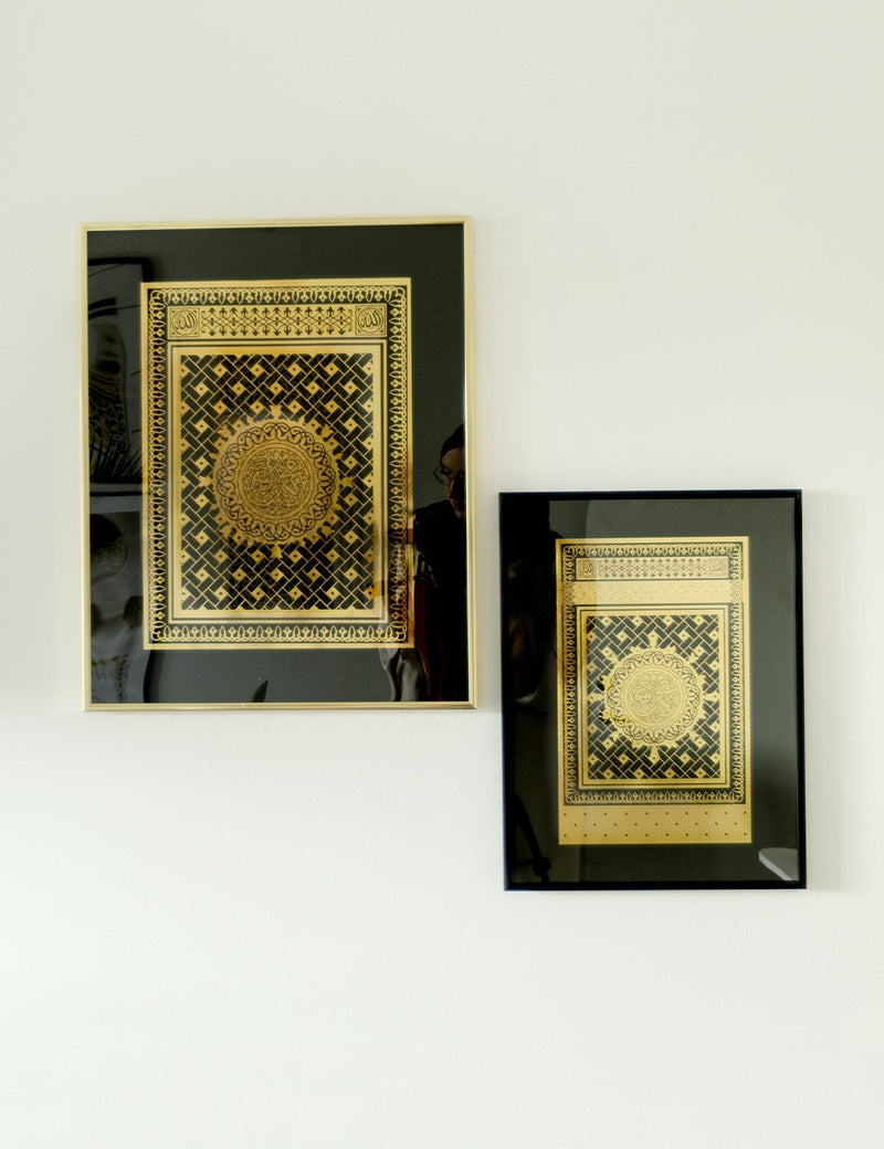 FOIL POSTER | An Nabawi Door, Cashmere Background