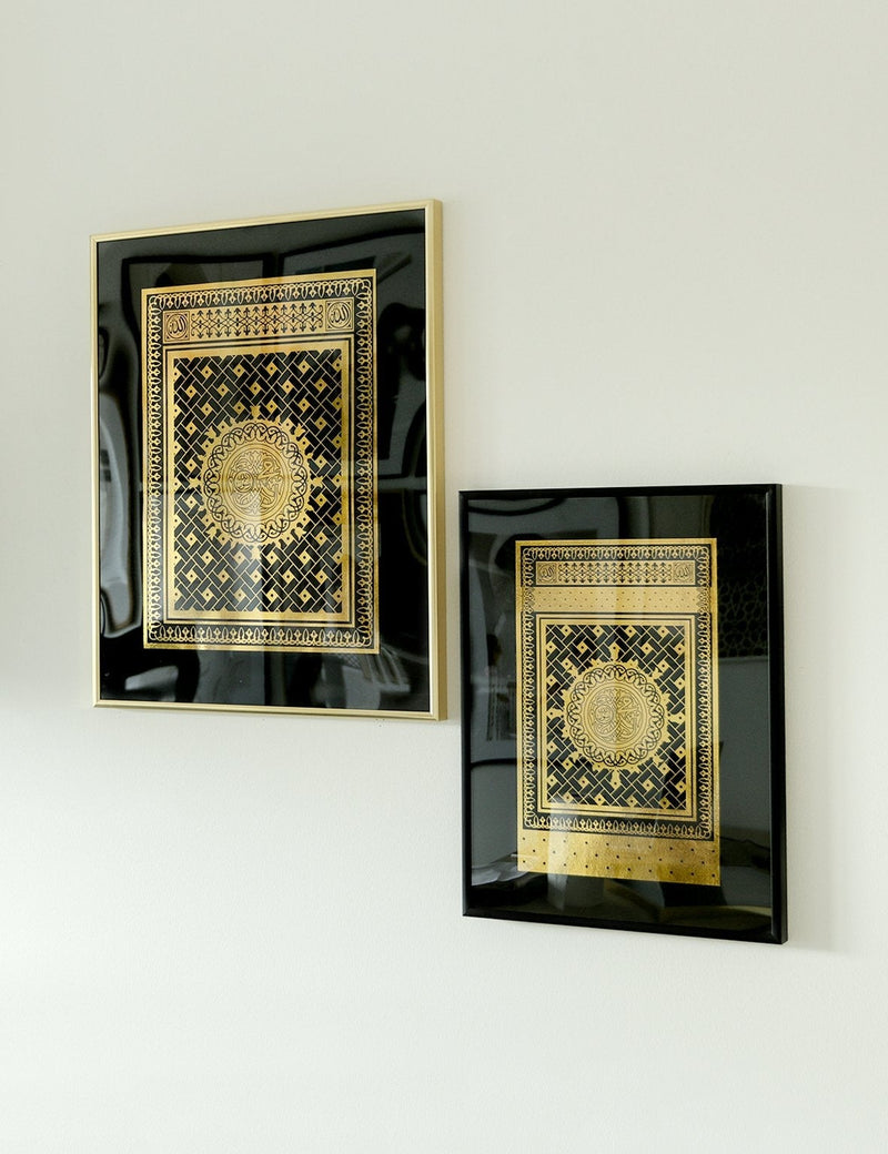 FOIL POSTER | An Nabawi Door, Rose Background