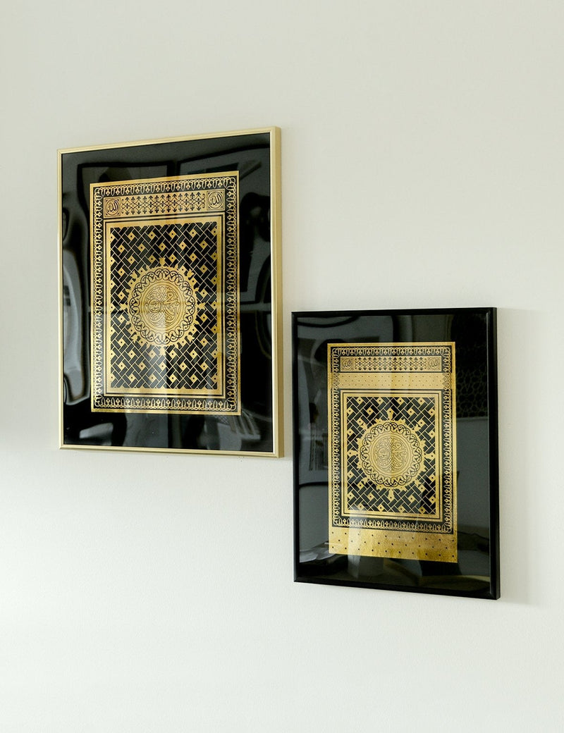 FOIL POSTER | An Nabawi Door, Cashmere Background