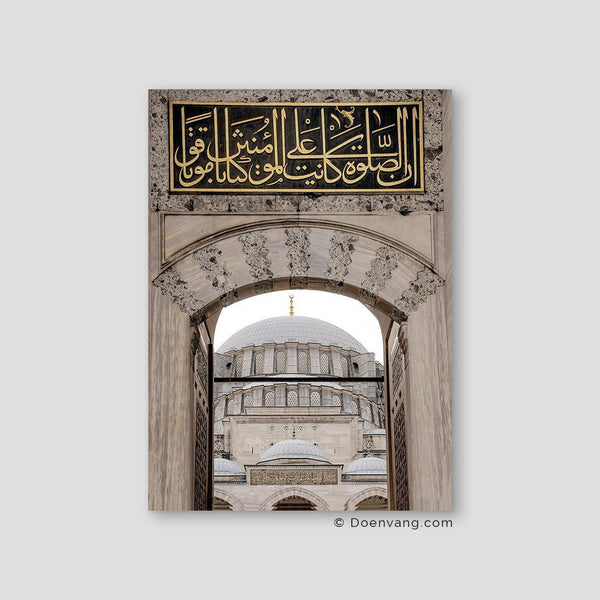 Sultan Mehmet Arch - Doenvang