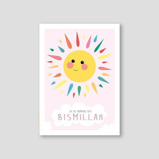 Sun Bismillah Pink - Doenvang