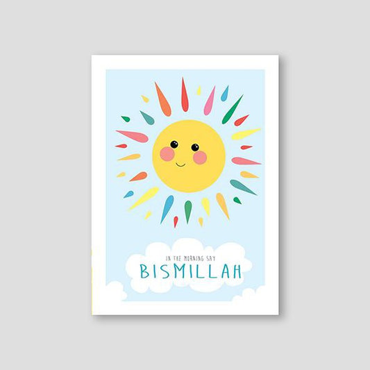 Sun Bismillah Blue - Doenvang