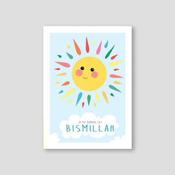 Sun Bismillah Blue - Doenvang