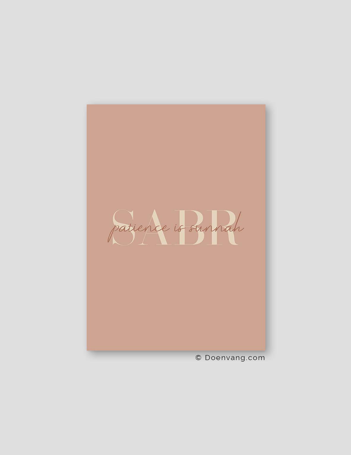 Sabr Patience er Sunnah Dusty Colours