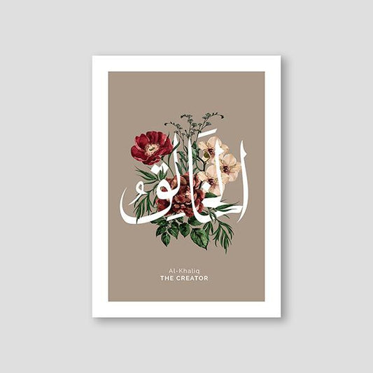 The Creator Calligraphy, Rose - Doenvang