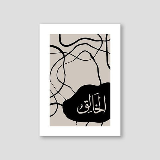 The Creator Ink Lines - Doenvang