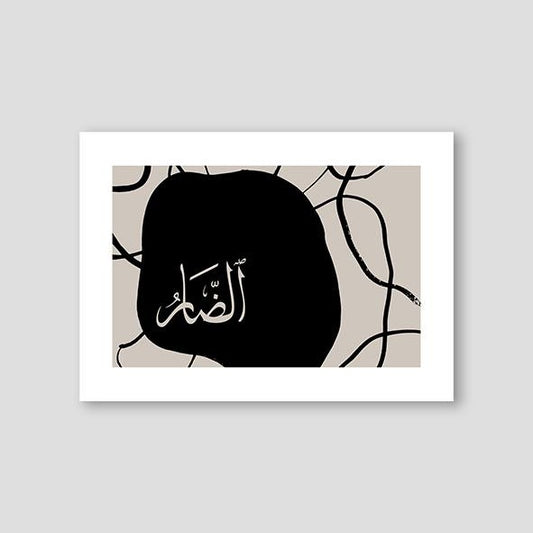 The First Ink Lines - Doenvang