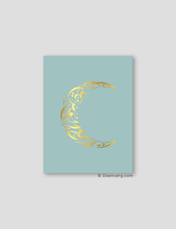 FOIL POSTER | Verily Moon, Celeste