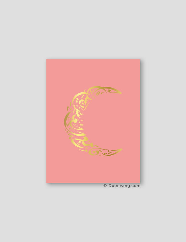 FOIL POSTER | Verily Moon, Rose