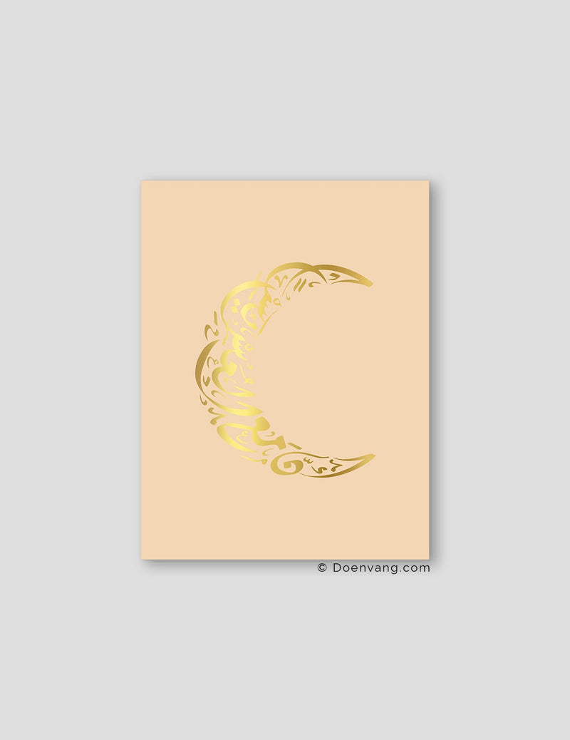 FOIL POSTER | Verily Moon, Sabbia