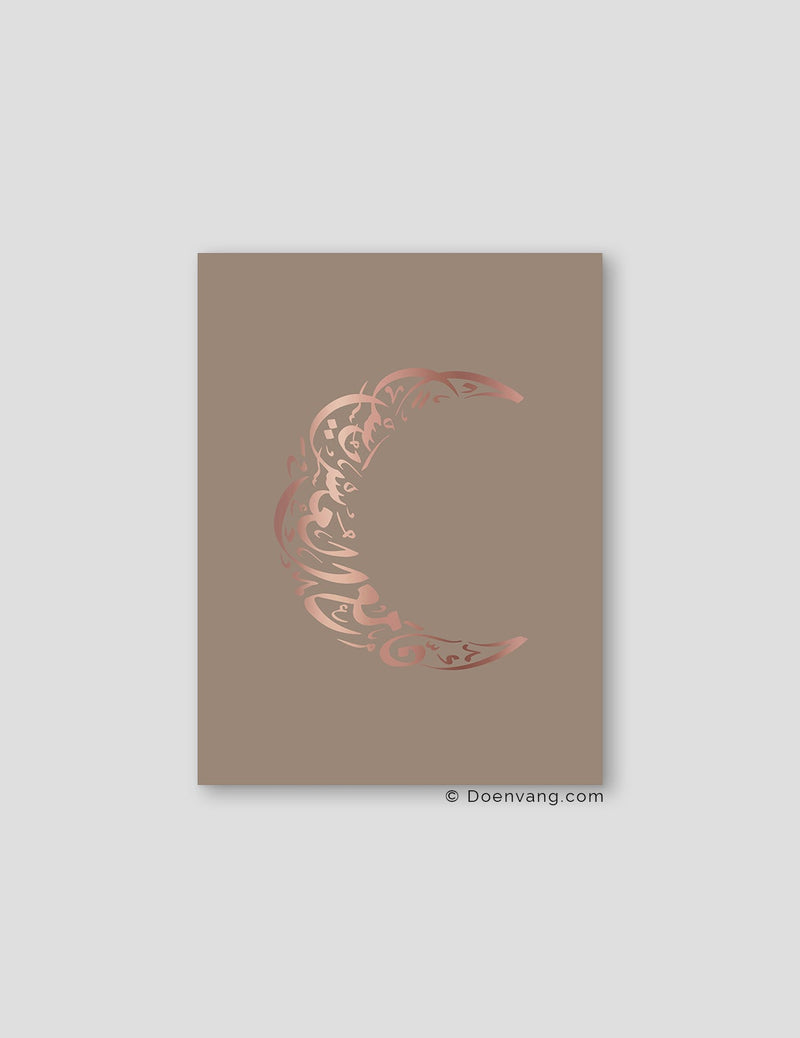 FOIL POSTER | Verily Moon, Cashmere