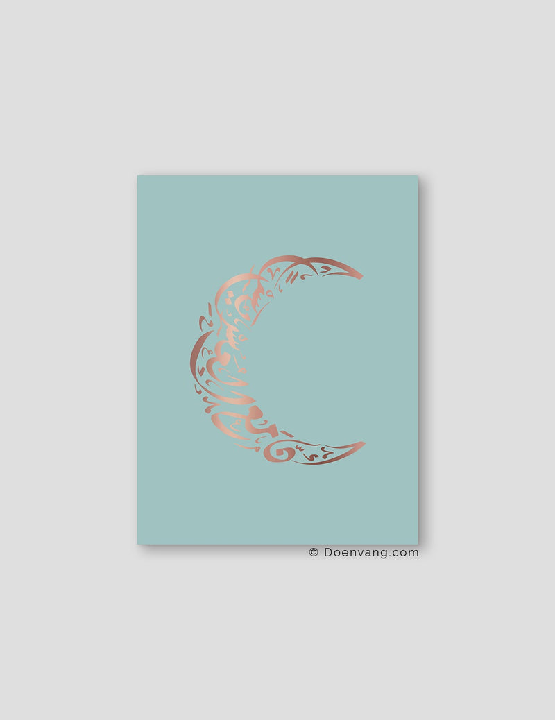 FOIL POSTER | Verily Moon, Celeste