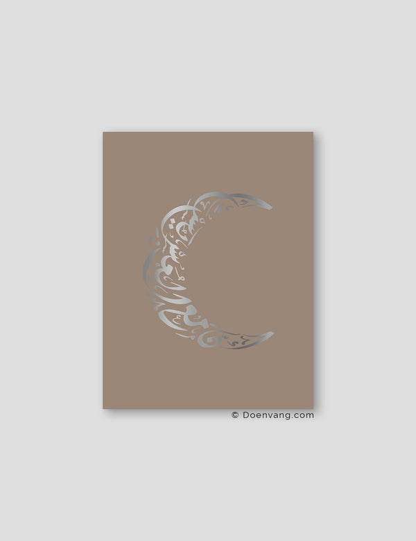 FOIL POSTER | Verily Moon, Cashmere