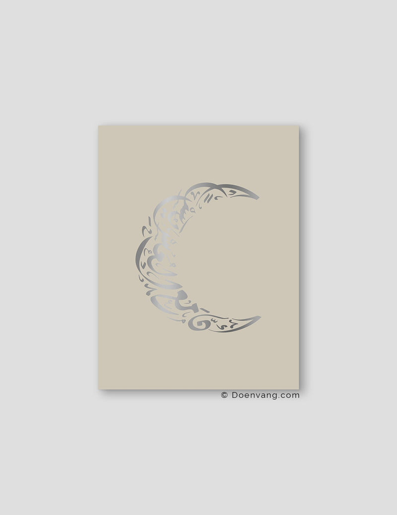 FOIL POSTER | Verily Moon, Perla