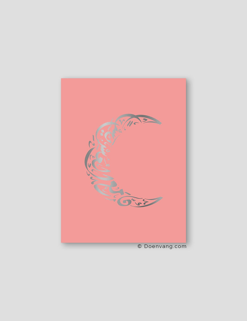 FOIL POSTER | Verily Moon, Rose